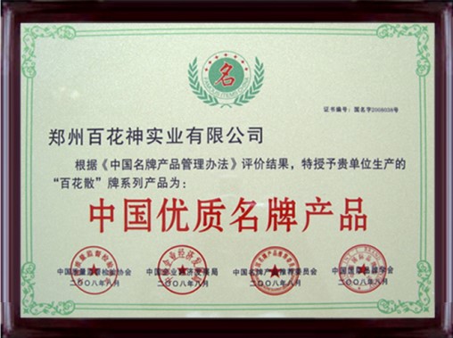 ٻɢs@Ї(gu)(yu)|(zh)Ʈa(chn)Ʒsu(y)